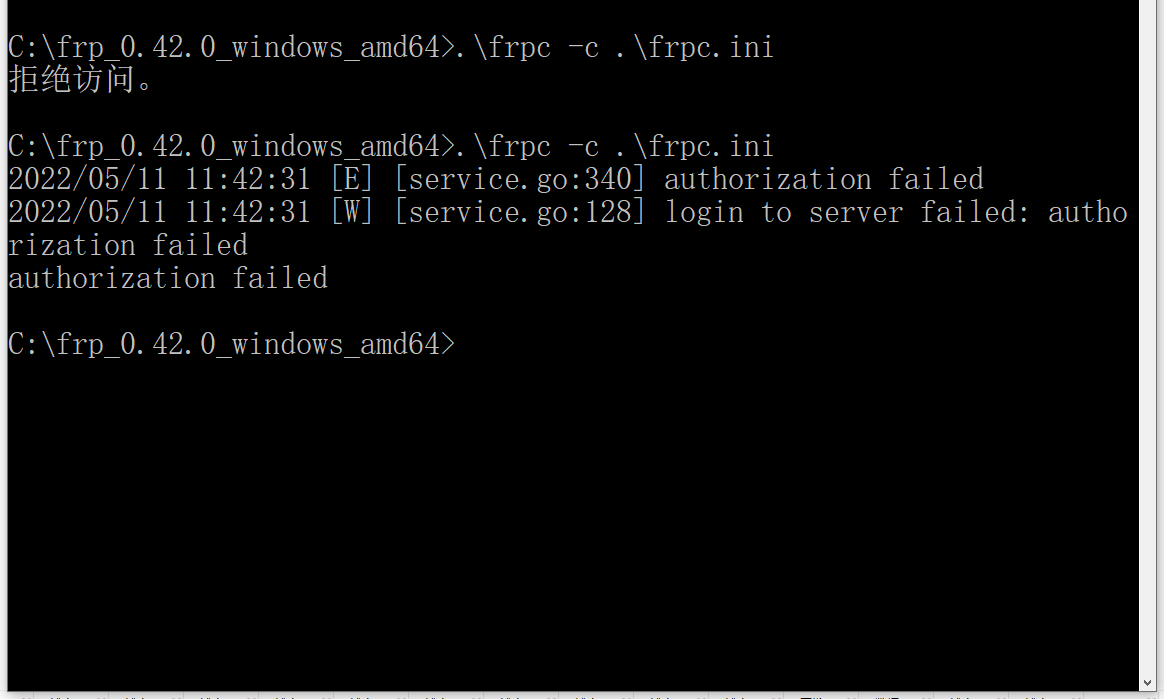 启动frpc：frpc -c frpc.ini。如果是 Windows 用户，需要在 cmd 终端中执行命令。提示拒绝访问。打开 360 杀毒软件，在 360 恢复区中恢复 frp 的相关文件。再次运行，提示：登录服务器失败：授权失败。token = aaa 的值不正确，需要从服务端获取