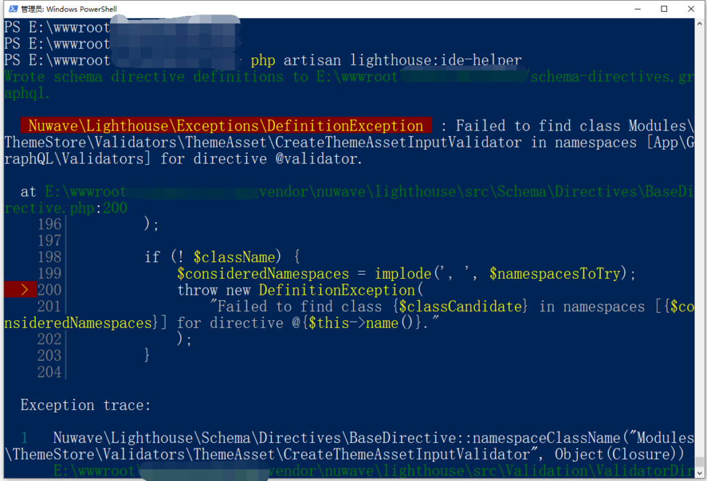  Lighthouse 5 Failed To Find Class Modules ThemeStore 