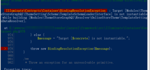 在 Lighthouse 5 中，报错：Illuminate\Contracts\Container\BindingResolutionException : Target [Interface] is not instantiable while building [Resolver].