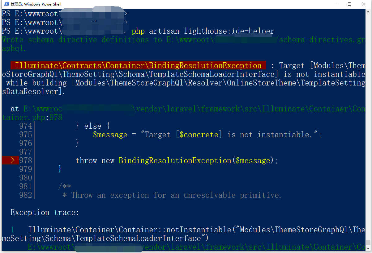 在 Lighthouse 5 中，报错：Illuminate\Contracts\Container\BindingResolutionException  : Target [Interface] is not instantiable while building [Resolver].