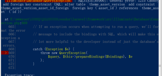 在 Laravel 6 的数据库迁移中，添加外键约束时，Illuminate\Database\QueryException : SQLSTATE[HY000]: General error: 1215 Cannot add foreign key constraint