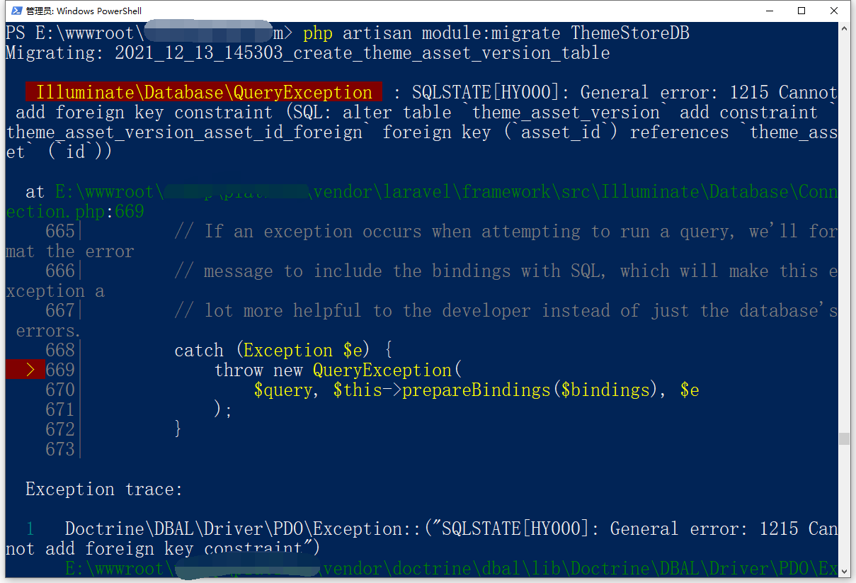 在 Laravel 6 的数据库迁移中，添加外键约束时，Illuminate\Database\QueryException  : SQLSTATE[HY000]: General error: 1215 Cannot add foreign key constraint