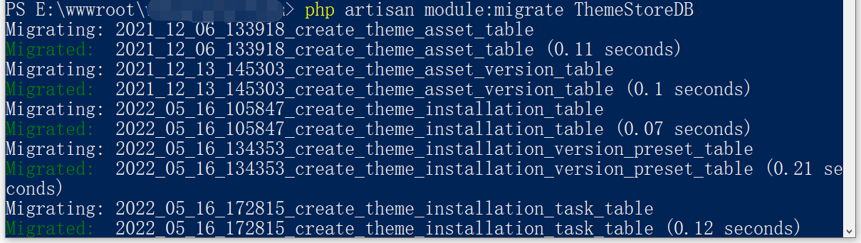 在本地开发环境中，执行模块下的迁移文件，一般是运行命令：php artisan module:migrate ThemeStoreDB
