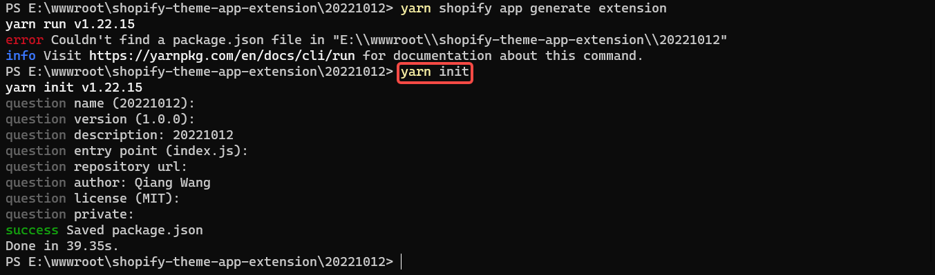 参考：https://classic.yarnpkg.com/en/docs/cli/init 。以交互方式创建或更新 package.json 文件。执行：yarn init
