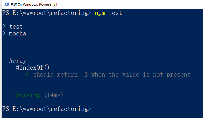 然后运行测试：npm test，运行正常