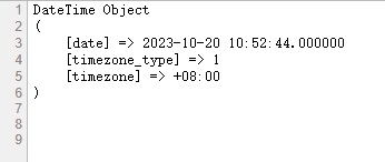 基于 DateTime::createFromFormat -- date_create_from_format — 根据指定格式解析时间字符串。打印返回的 DateTime 对象。