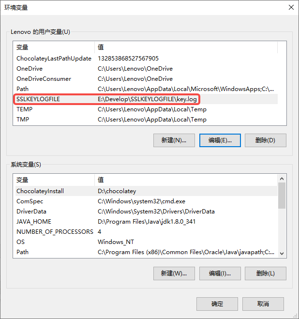 添加 SSLKEYLOGFILE 用户变量，可以指定浏览器在访问 SSL/TLS 网站时将对应的密钥保存到本地文件中，其值为：E:\Develop\SSLKEYLOGFILE\key.log。此机制目前（2019 年）不适用于 Safari、Microsoft Edge 和其他浏览器，因为它们的 TLS 库（Microsoft SChannel/Apple SecureTransport）不支持此机制。 此机制也适用于 Web 浏览器以外的应用程序，但它依赖于应用程序使用的 TLS 库。注意：基于 Chrom 的 Edge 版本（版本 79+）也应该可以工作