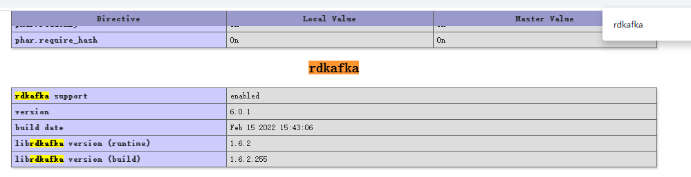 查看 phpinfo，搜索：rdkafka，PHP 的 rdkafka 扩展已经启用成功