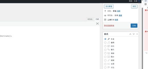 在 WordPress 后台，从代码切换至可视化时，无法切换，控制台报错：Uncaught TypeError: _.pluck is not a function