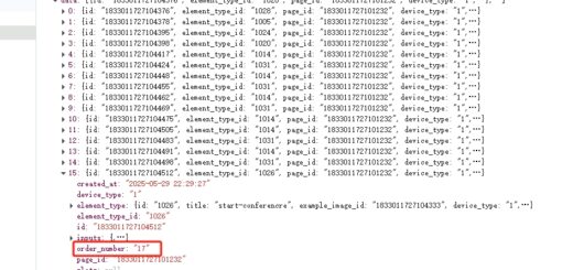 在生产环境的 Linux 系统中，一直未执行到代码 if ($item->order_number != $newOrderNumber) { } 中去。order_number=17，预期是 order_number=16
