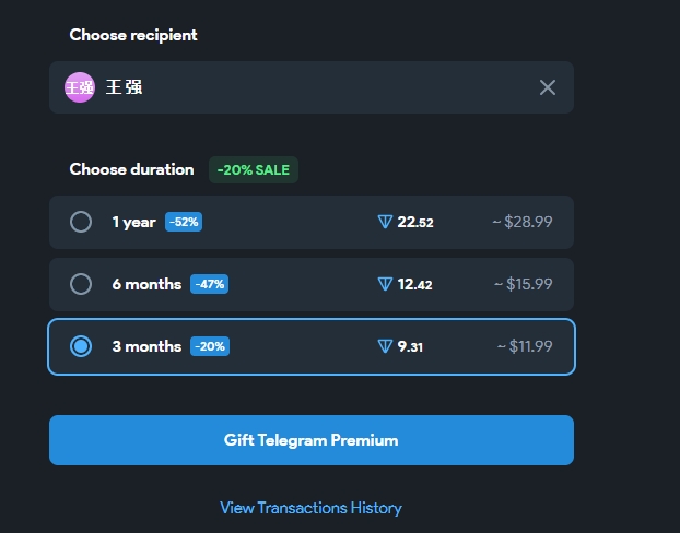 最终尝试输入 shuijingwan,发现显示了我的 姓名 王强,我感觉用户名应该是正确的了。