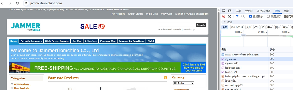 刷新页面,界面已经正常。打开开发者工具 - 网络 - 全部。然后刷新网页,查看网络请求。发现样式文件的状态为:200