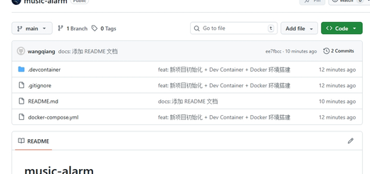 验证环境是否成功，在 GitHub 上的目录结构