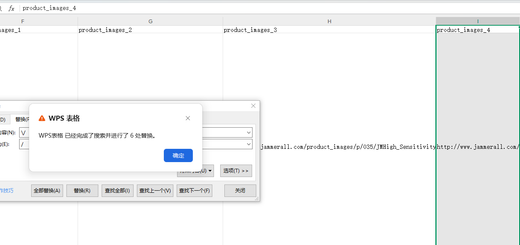 选择要替换的列，查找替换法 ，按 Ctrl+H 打开替换窗口，查找内容输入：\/ 替换为输入：/ 点击"全部替换"。如图1