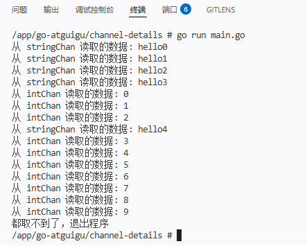 运行结果:如图1