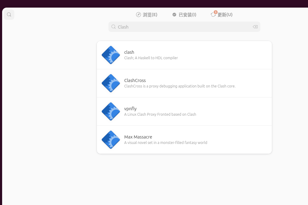 图1:软件商店里搜不到正经的 Clash Verge Rev