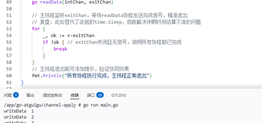 我运行了上述代码，整理出核心运行结果（截取部分），方便自己后续回顾：如图1