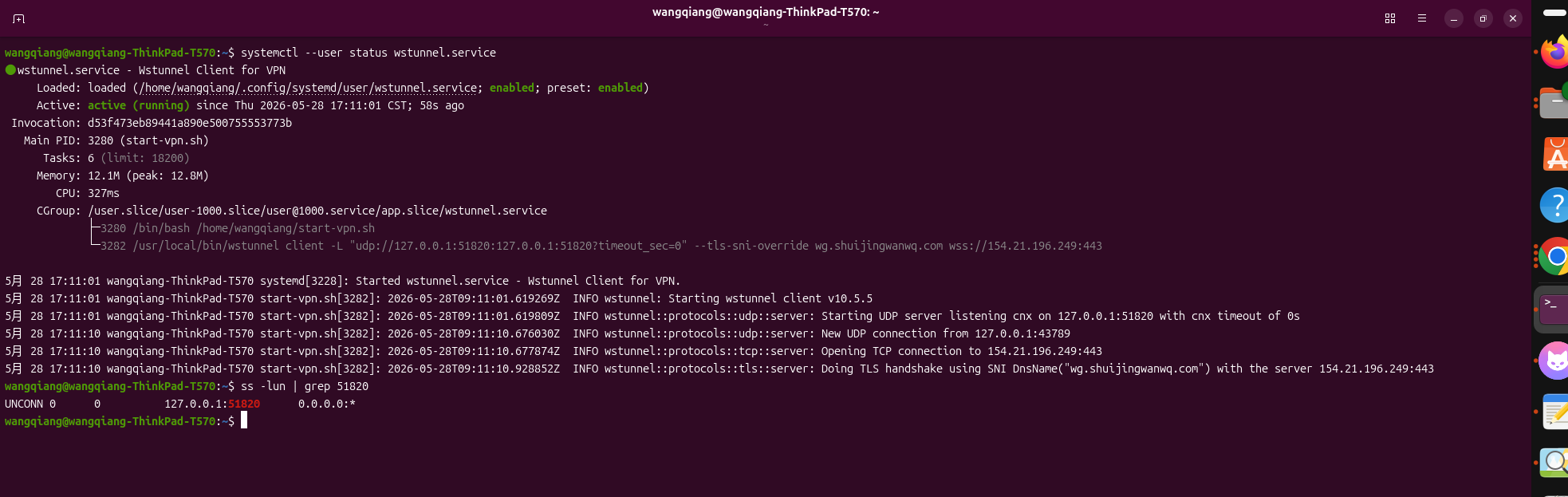 检查 wstunnel 服务:systemctl --user status wstunnel.service 显示 active (running),并且日志里有 New UDP connection 和 TLS 握手信息(图11)。