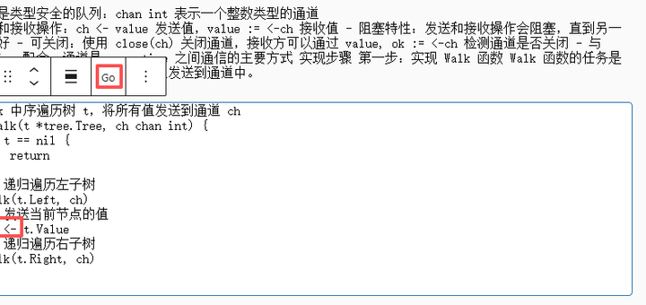 In my test environment (2-core CPU), calculating prime numbers from 1 to 200,000 yielded the following results (as shown in Figure 1): - Traditional serial implementation: Approximately 25 seconds. - Concurrent implementation using multiple coroutines: Approximately 12 seconds.