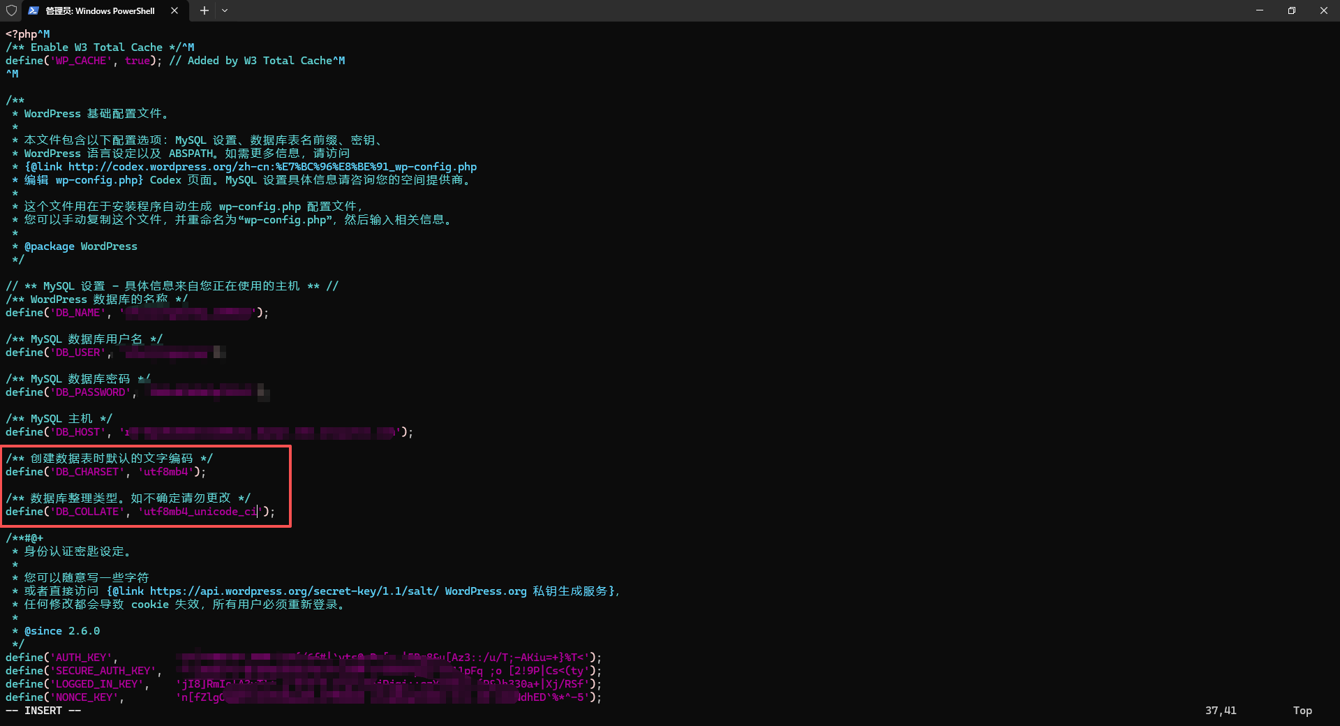 在 wp-config.php 中强制指定字符集,如图7: