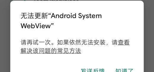 📷（图1：Play 商店无法更新）