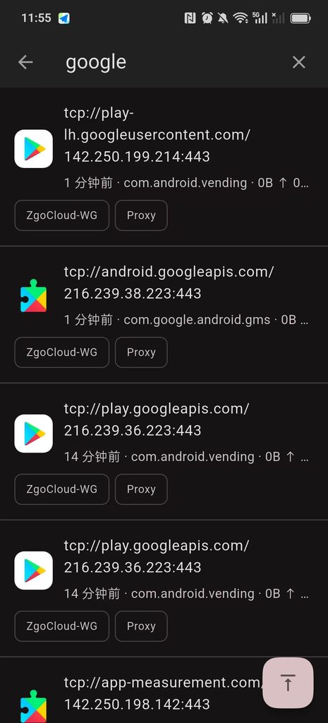 [截图 1：FlClash 请求日志截图，显示 play.googleapis.com 等域名走了 Proxy]