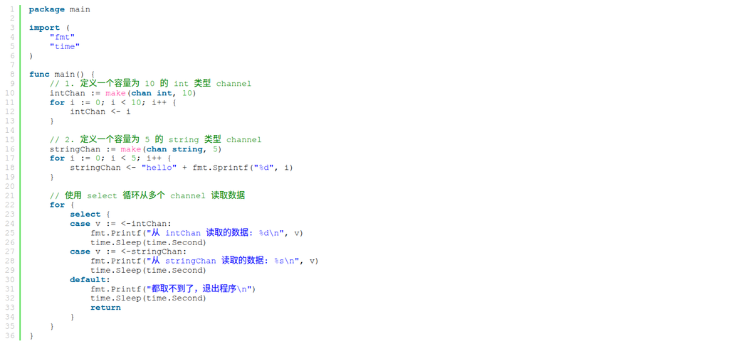 图1：缺少语言标识和复制按钮