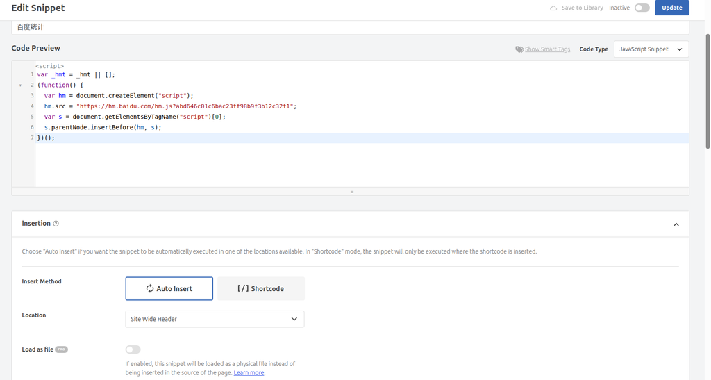 图1：添加百度统计代码，选择 Javascript 片段，Location 选择 Site Wide Header