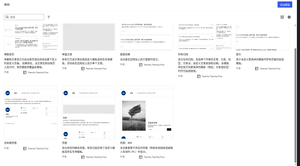 网站广告位规划与 Google AdSense 配置指南