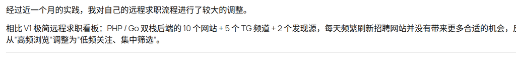 图 1：默认效果
