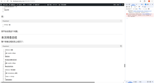 WordPress 单篇文章页横向滚动条排查：最终发现是 AdSense 动态 iframe 导致的