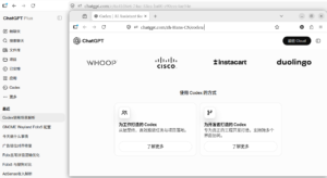 📘 ChatGPT + Codex 工作流实践：构建我的三层 AI 内容生产系统