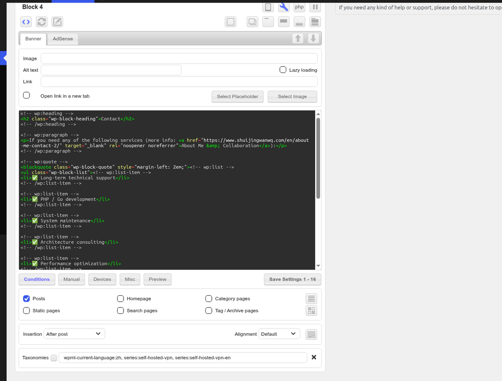 Block 4 – English general CTA settings