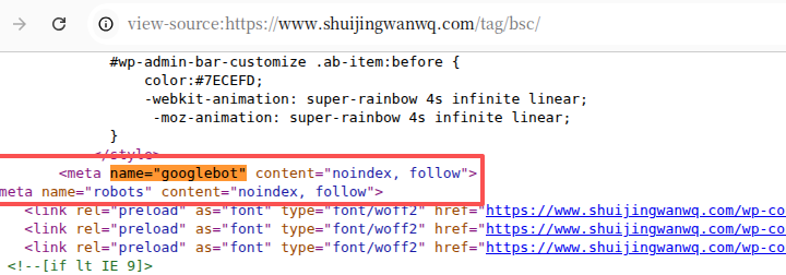 /tag/bsc/ 网页源代码中成功出现 noindex 标签