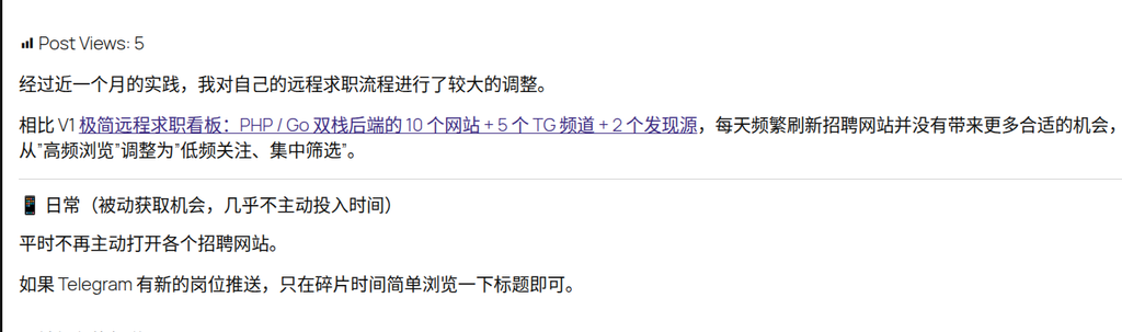 图 3：Hover 效果