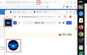AI 生成的 Logo 还有白边？借助 ChatGPT Plus，彻底解决 WordPress Favicon 方块感