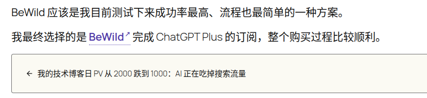 最终效果如下：