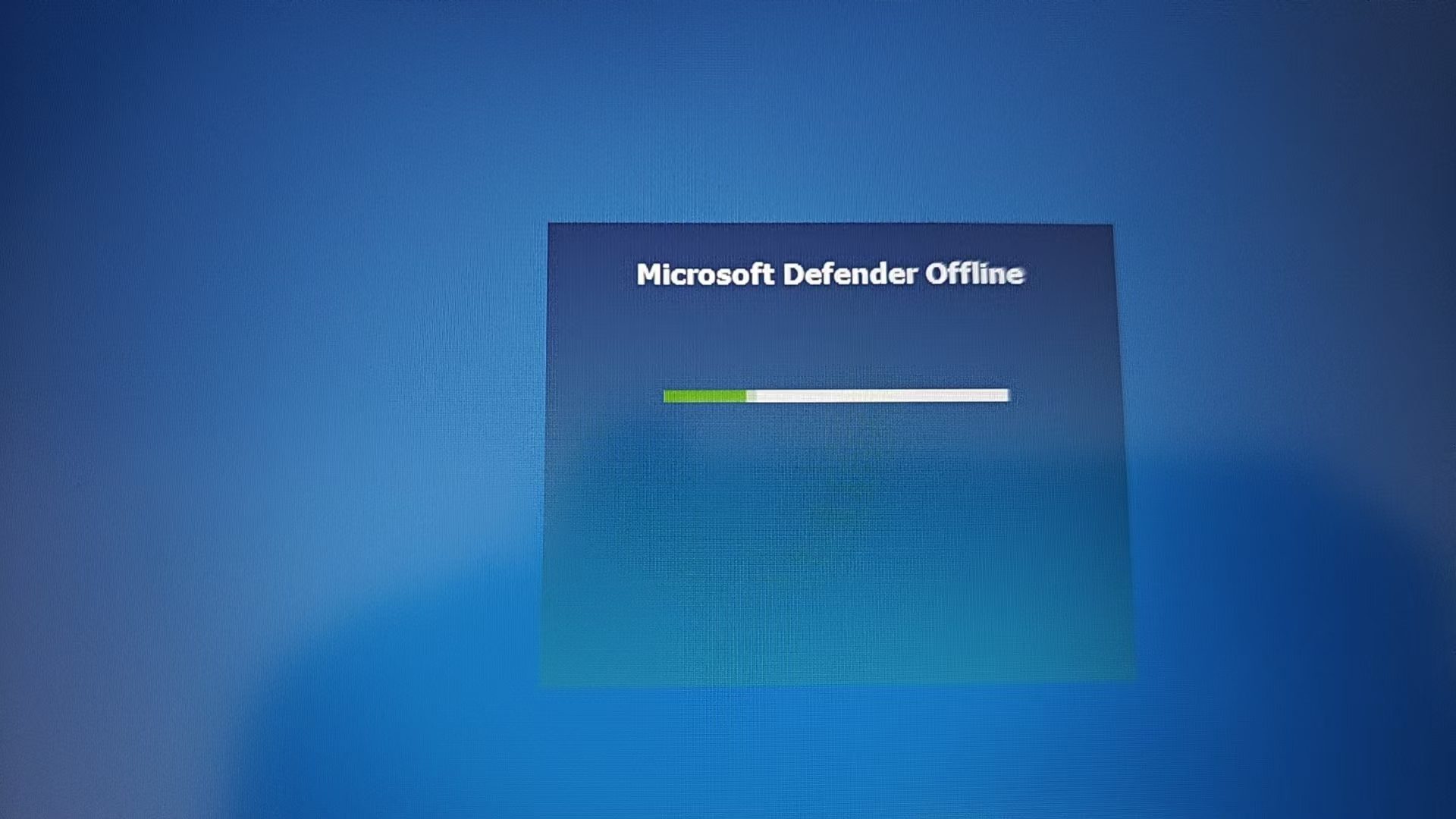 Windows Defender 脱机扫描