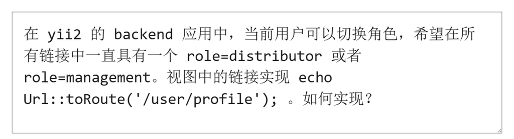Figure 5: Editing interface after modifying the title