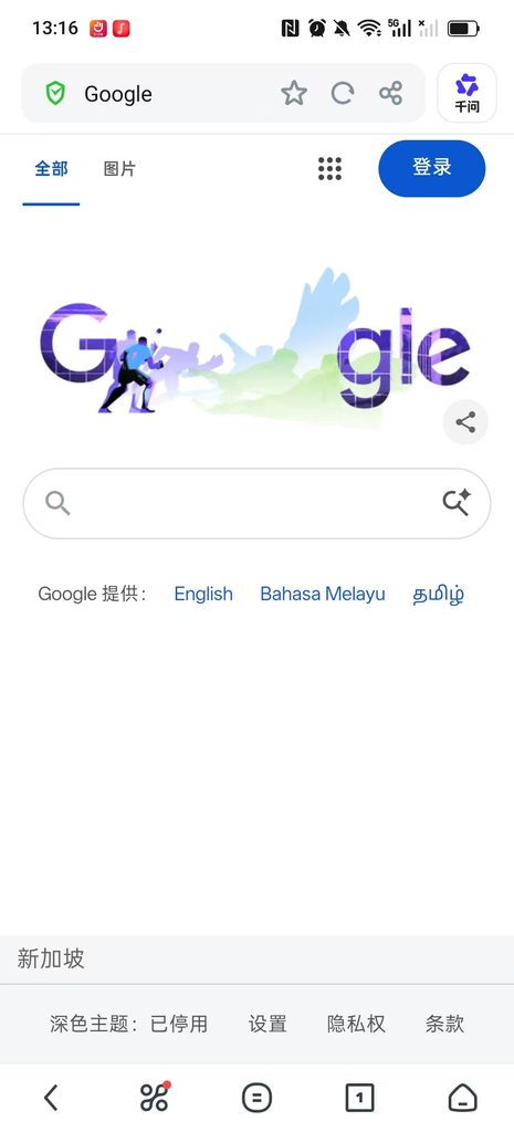 Google 正常打开，问题彻底解决！