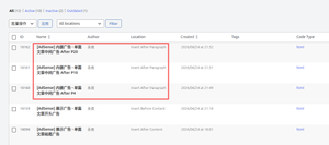 WordPress 文章内嵌广告优化指南：用 WPCode 实现 Google AdSense 高收益布局