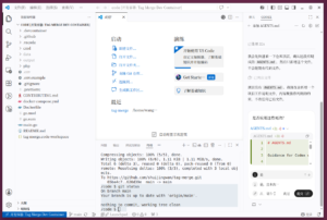 VS Code + Dev Containers + OpenAI Codex 实战：基于 tag-merge 搭建零成本 AI 开发环境