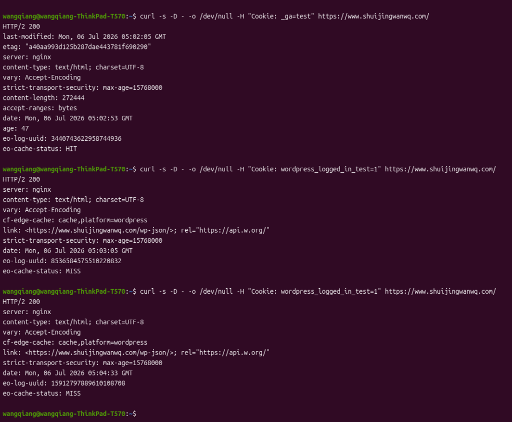 [Figure 30: Verifying normal visitor HIT, _ga Cookie HIT, and logged-in Cookie MISS in the terminal]